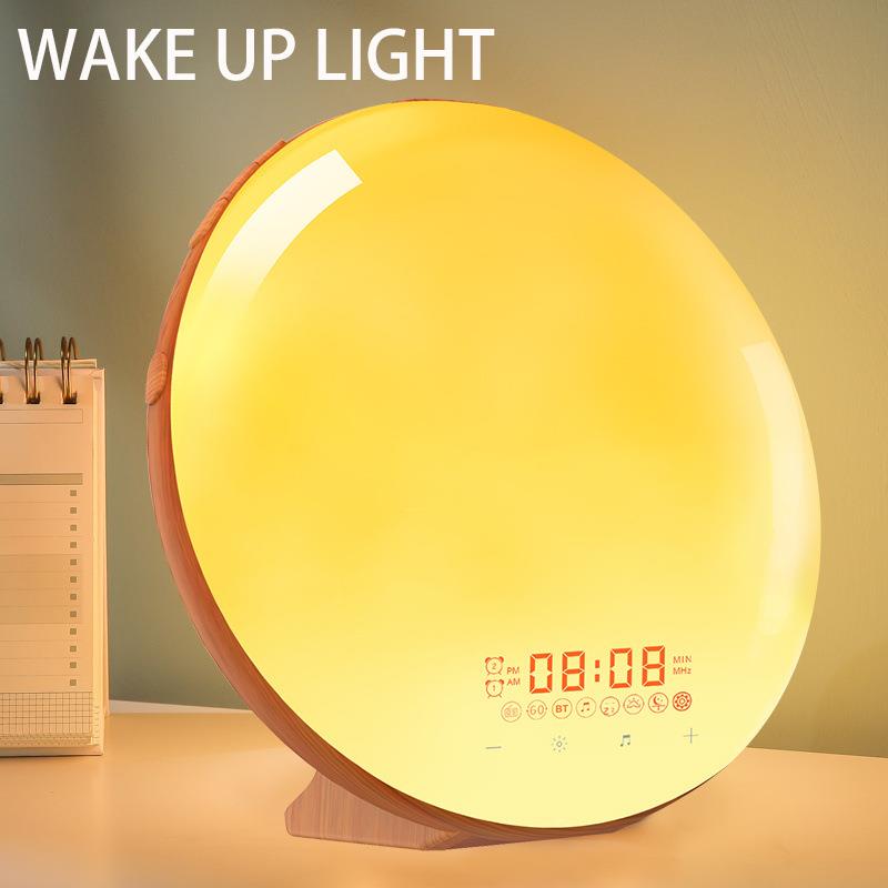 木纹自然日出唤醒白噪音伴睡灯闹钟多功能FM收音卧室起床led夜灯