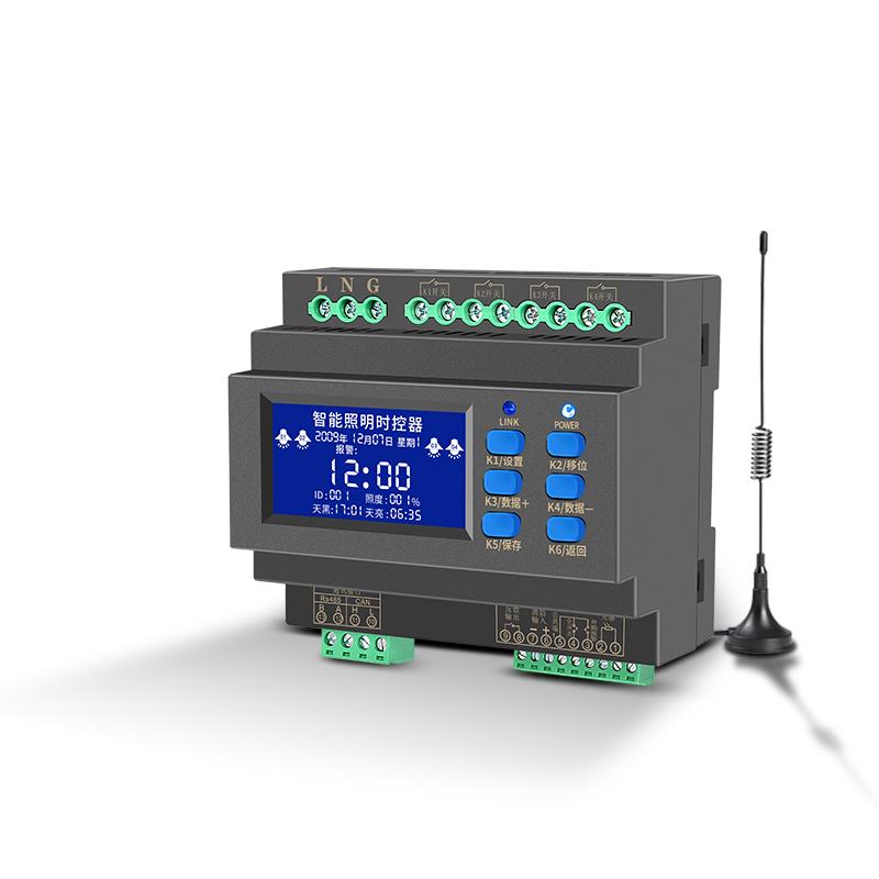 智能照明控制模块系统路灯楼宇展厅商业灯光亮化工程远程定时开关