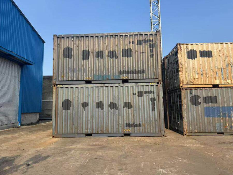 3月27日湛江8、报废铁路集装箱13只(湛江)网络拍卖公告