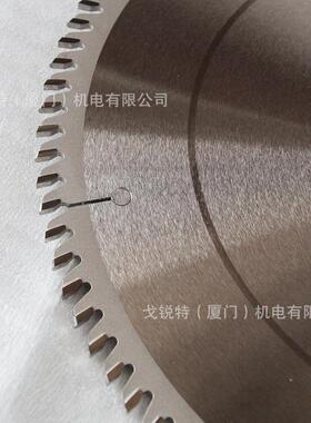 .石刚锯片PCD锯120x28/3.6x22x(12金+12)密度板锯片划线锯刨花板