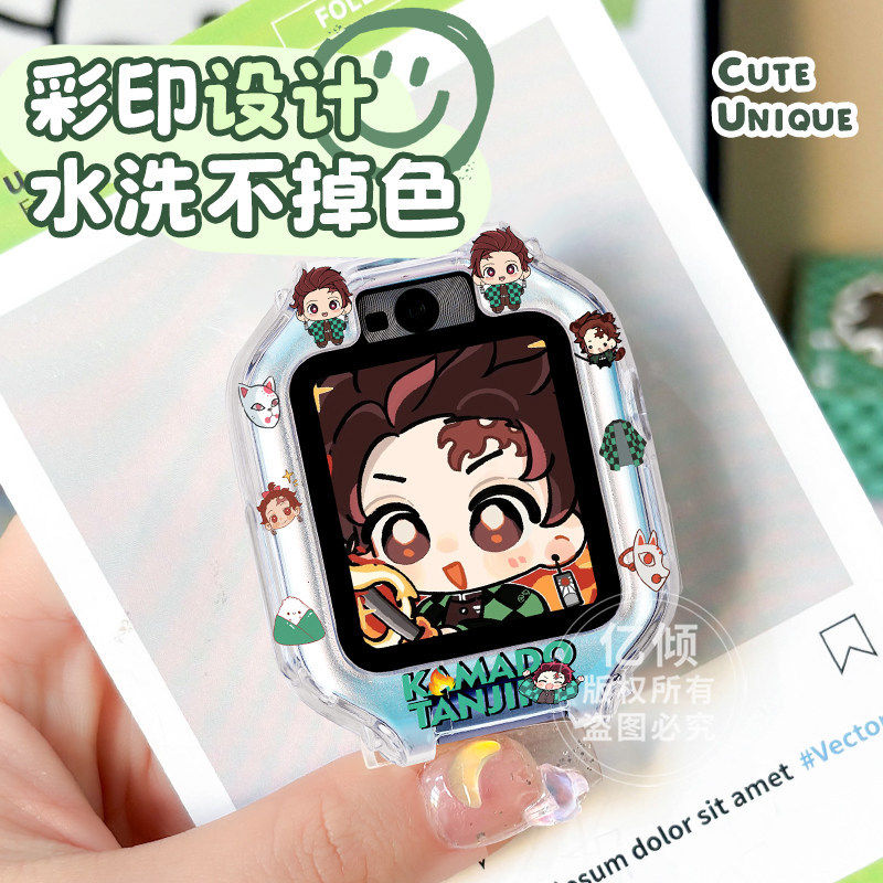 【Q版鬼灭限定壳】适用华为SIM-AL00儿童手表55pro4X保护壳套3pro