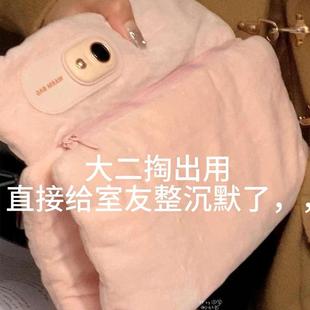 电暖宝女生宿舍敷肚子暖宝宝 无水暖水袋充电石墨烯无水发热便携式