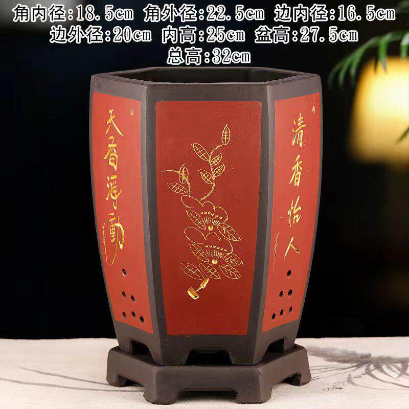 自产宜兴精品紫砂盆大口径专用兰花盆多肉花盆君子兰盆栽陶瓷花盆