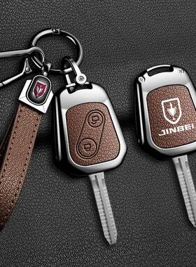 适用金杯小海狮T30 T32钥匙套狮s保护T32小海狮X30L壳海星T30货车