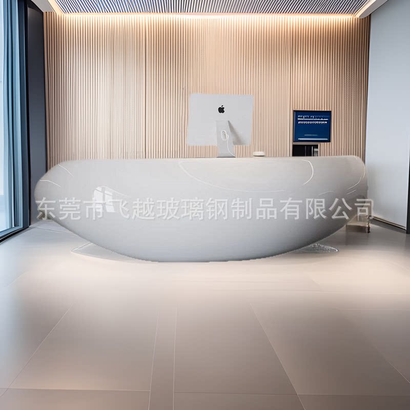 玻璃钢异形前台烤漆圆弧公司接待台酒店售楼部房地产吧台定制厂家