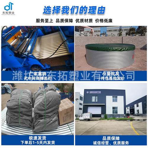 养鱼池镀锌板高密度刮篷布防水布帆布刀养殖鱼池圆形鱼池大型加厚