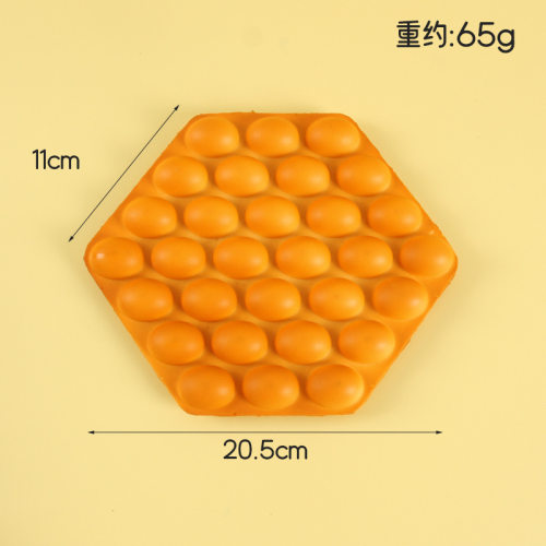 冰淇淋PU仿真鸡蛋模型儿童食玩