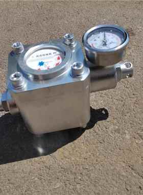 KJ13/KJ25矿用多功能高压水表 ZGS-6/SGS/SGZ煤层注水表