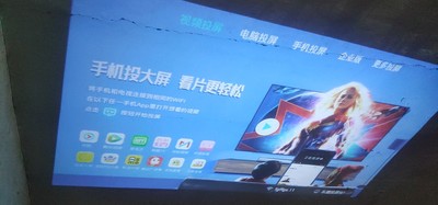 揭秘微影q7投影仪真实使用心得分享，选择要看4点？