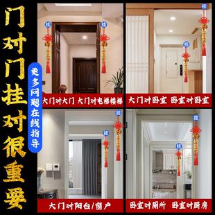 桃木葫芦五帝钱化解门对门厨房卧室玄关挂饰铜钱福禄床头朝西挂件