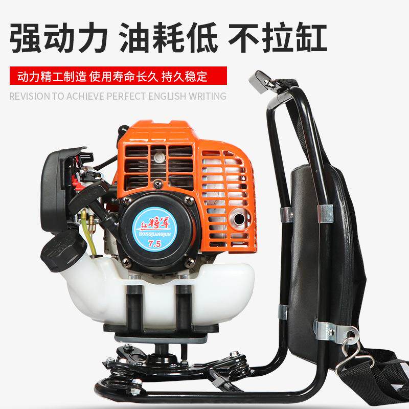 四冲程割机二冲程背负式割草机小型草机NHN打除草机汽油割灌灌机