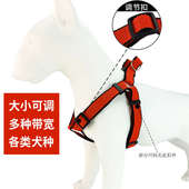 背心式 狗狗牵引绳狗狗胸背带单个背带大中小型犬金毛泰迪宠物用品