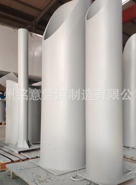 铭意SS304不锈钢立管支架DN600图集02S402-80空气管用