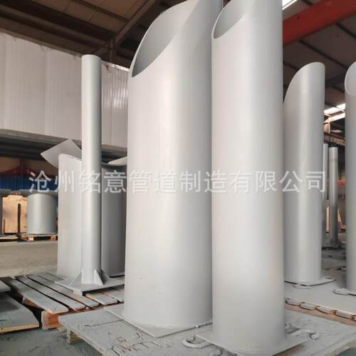 铭意SS304不锈钢立管支架DN600图集02S402-80空气管用