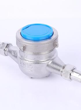 水厂家不锈水钢旋翼式水表冷热家用表小用PWB旋翼区式水表