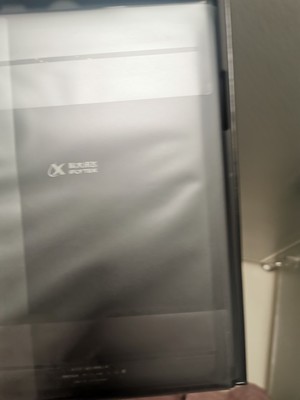 科大讯飞办公本怎么样?用后两个月感受曝光!告诉大家真相