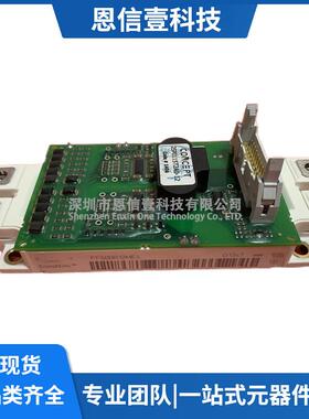 2SP0115T2A0-12 2SP0115T2A0-17 2SP0320T2B0-12 2SC0108T2A0-17