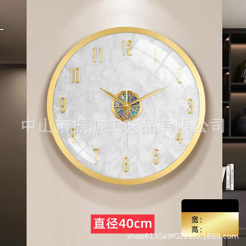 墙钟表家用奢挂豪华现代时钟轻贝壳欧式高档新款创意客厅黄铜挂钟