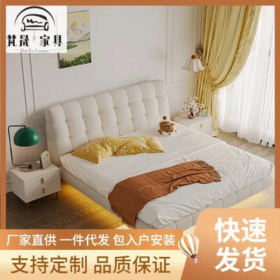 法式奶油风悬浮床布艺民宿主客卧泡芙云朵软包公主网红带灯双人床