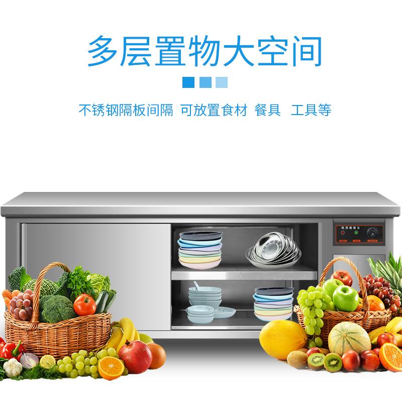 暖碟柜钢商用不锈热风碗循房环暖YUZ碟台操作台消毒保温加热柜厨