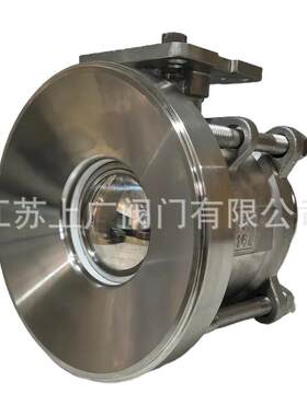 FQ81F卫生级釜底放料球阀 手动罐底阀卫生级快装放料阀