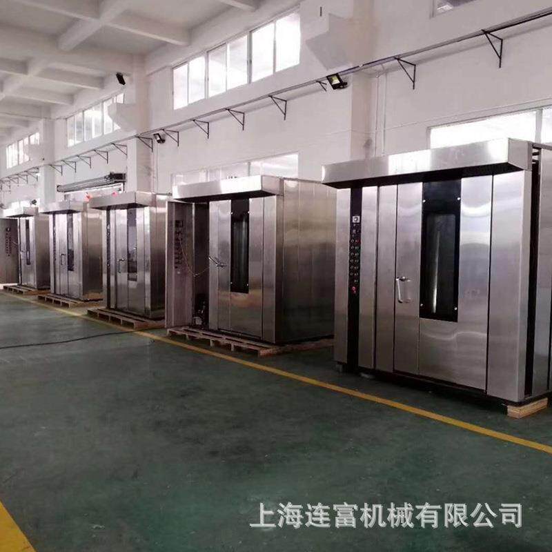 上海LF100D薯条烤炉土豆薯片烤箱大产量膨化食品旋转炉