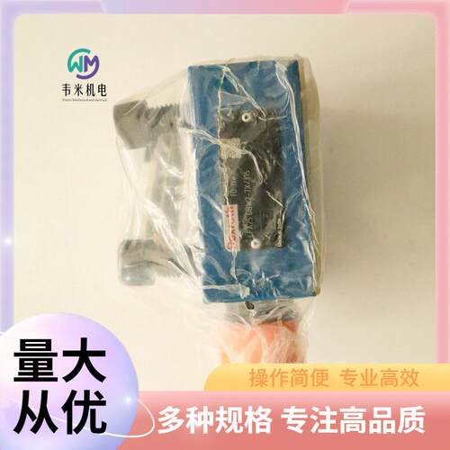 原装Rexroth插装控制盖板R900938215 LFA50WEA-71/