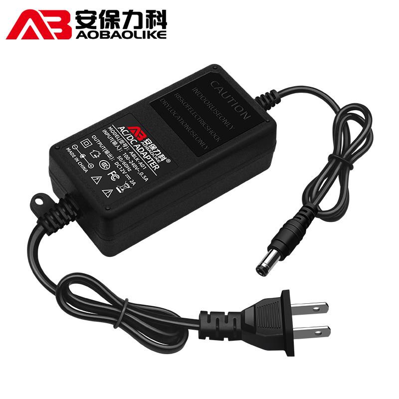 监控电源摄像机直流开关电源适配器12V2A摄像机专用变压器海南3C