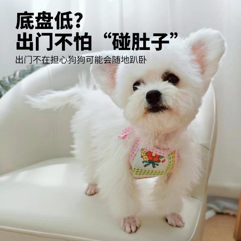 狗狗防冰肚兜降温卡通可爱狗狗肚兜护肚防凉围兜猫狗衣服现货