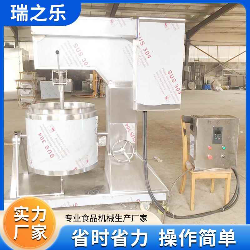 猪肉调速打浆机鱼糜高速打浆机商用虾滑鸡肉打浆机普通包装