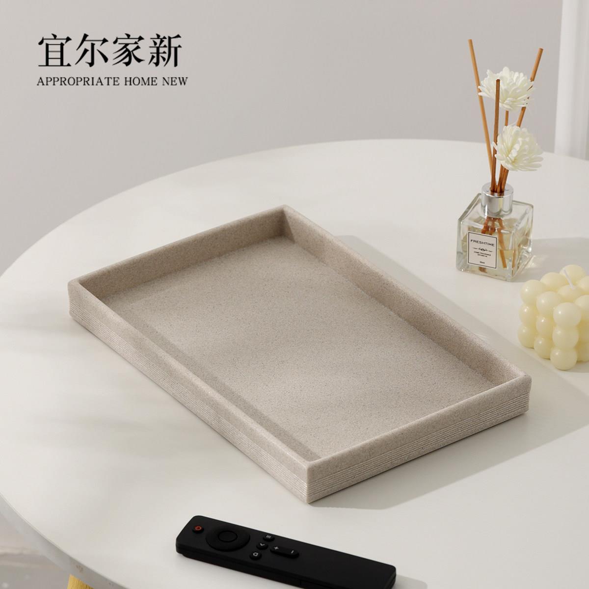 洗手台托盘浴室洗漱台卫生间台面收纳酒店牙刷杯牙杯漱口杯置物架