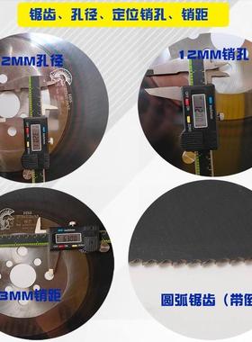 切管锯片锋芒0WGI0高速钢锯片专切20尘1316机不锈钢锯片无3锯片水
