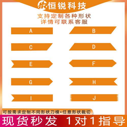 全自动电脑机薄料专用机冷热切缎带机软料丝带纺织带送料断带机器
