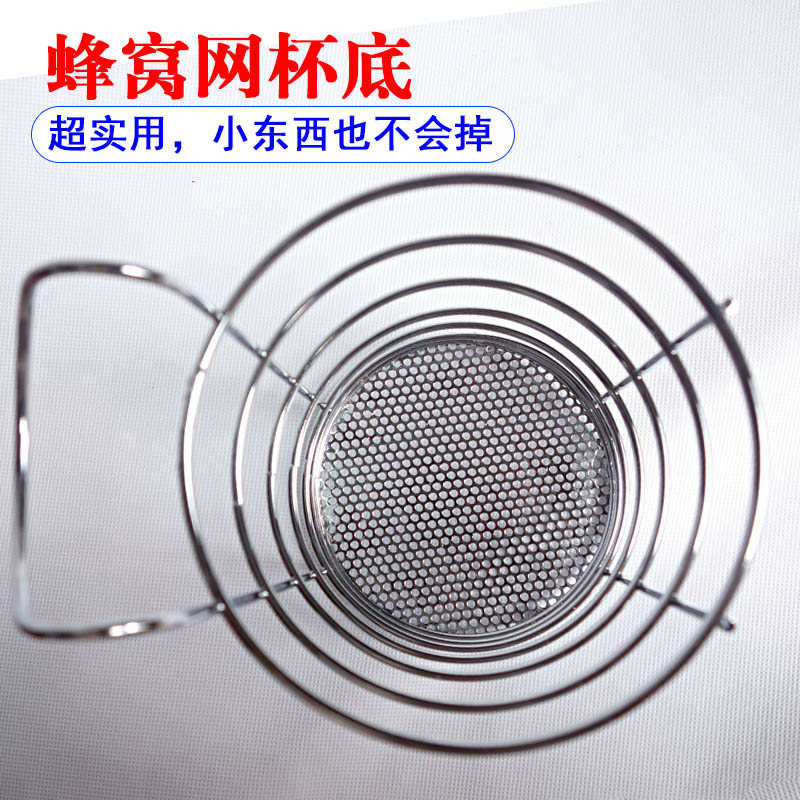 摩托车水杯架电动车水杯网保险杠工具箱自行车山地车水壶支架茶杯