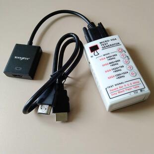 高清液晶电视测屏工具VGA发生器信号源CRT显示器维修回收检测仪