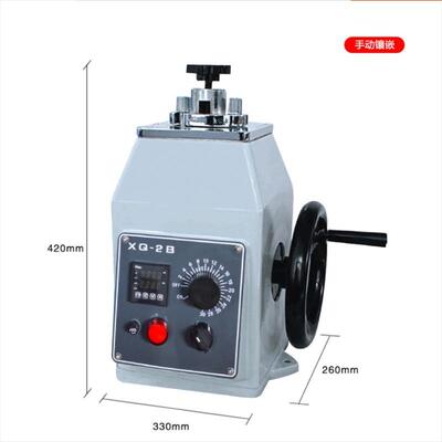 ZXQ1全自动金相镶机XQ-2B手动ZXQ-1金相试样嵌镶嵌机热-嵌制样镶