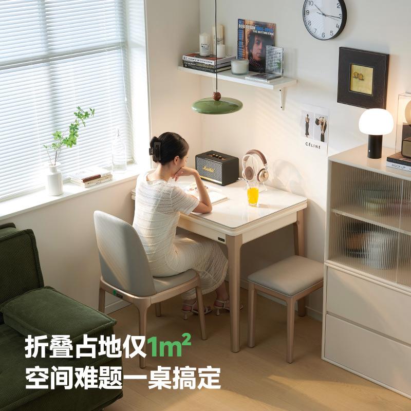 小户型餐桌折叠现代可伸缩餐桌椅组合简约桌子家用多功能岩板