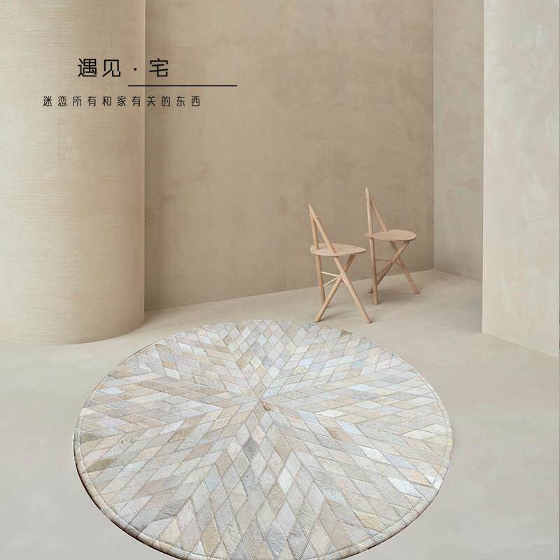 手工牛皮拼接圆形地毯定制北欧几何卧室书房电脑转椅吊篮衣帽间垫