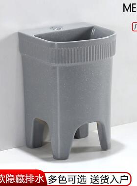 陶瓷拖把池美乐洁高脚洗手池 300X285X450mm卫生间墩布池盆 阳台