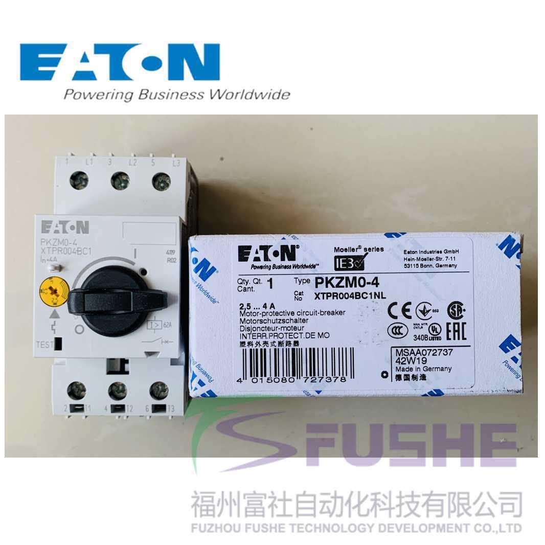 PKZM0-4伊顿穆勒MOELLER电动机保护断路器