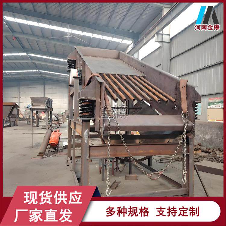 棒条振动筛分给料一体机 砂石生产线破碎机喂料设备 电磁喂矿机