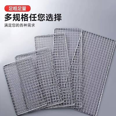 防老鼠网罩下水道堵洞神器防鼠挡板网铁丝网纱窗挡板不锈钢网格片