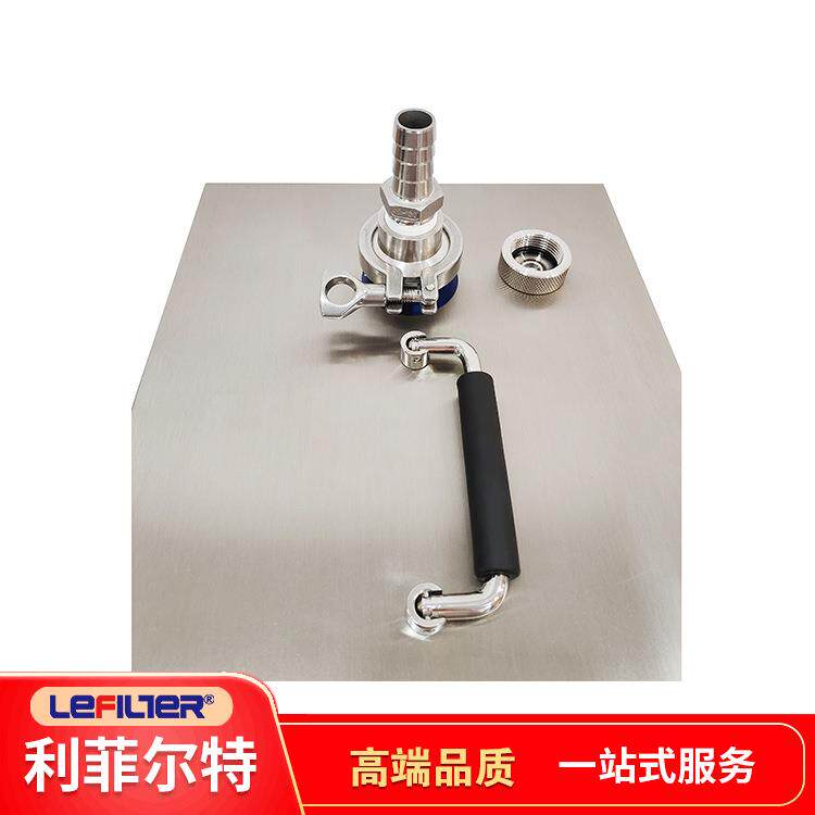 核能源与燃料洁净区检漏系统气溶胶发生器3990-01灵活发尘解