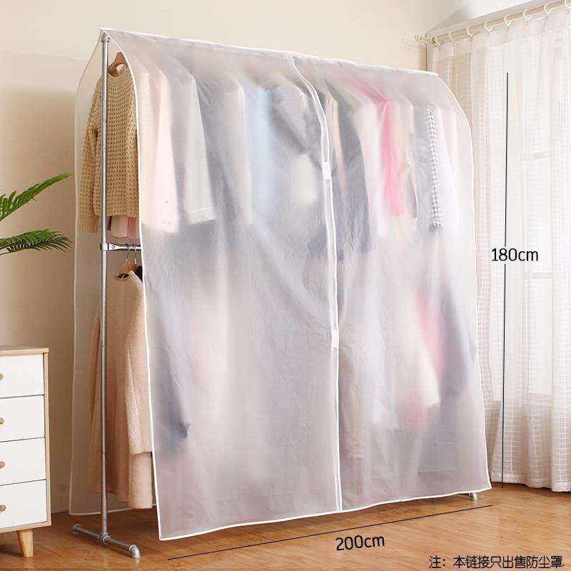 盖衣服架的布衣架防尘罩衣服挡灰布落地上下双层晾衣架挡灰罩遮灰