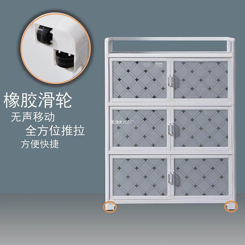 厨房储物柜碗柜家用置物柜橱柜收纳柜茶水柜餐边柜简易铝合金柜子