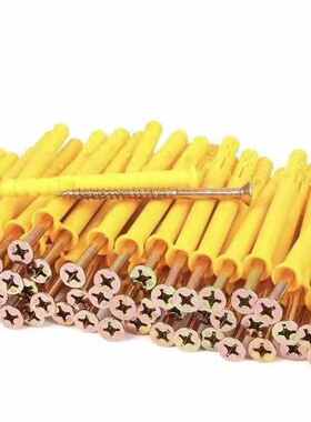 小黄鱼塑料膨胀管膨胀螺丝 塑料内膨胀塞涨塞M8*608*808*100M10M6