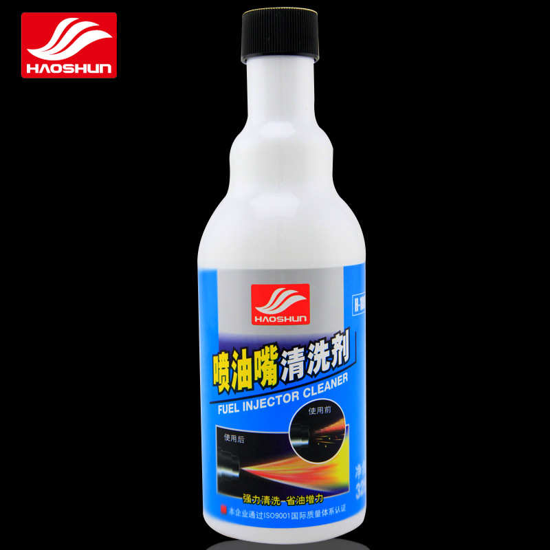 好顺喷油嘴清洁剂 三元催化器清洗剂免拆汽车进气道内部除积碳