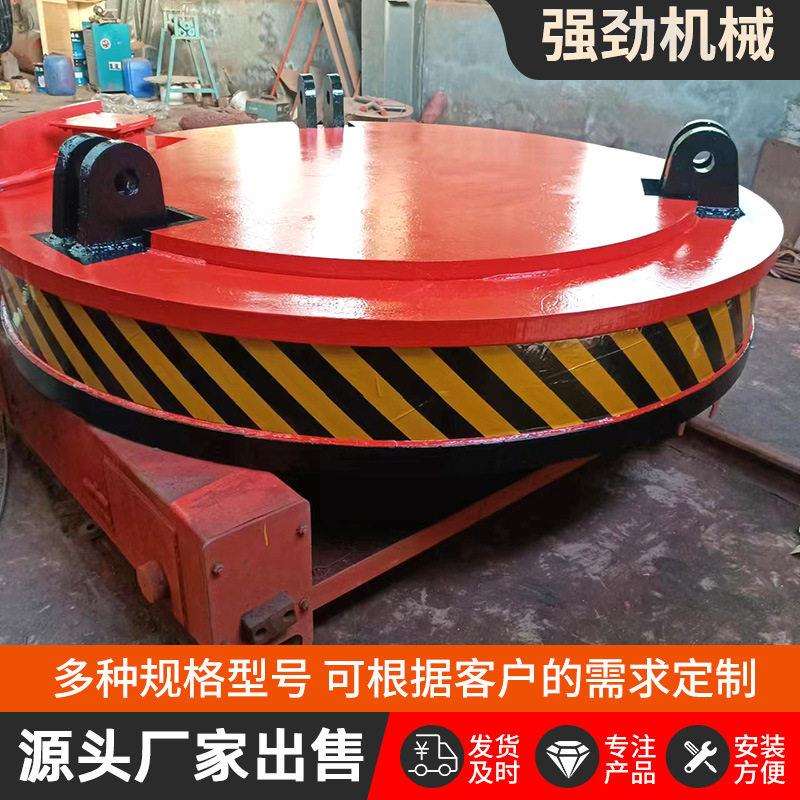 频强磁温无线遥控大吸力电磁吸盘强磁铁石废旧金属搬运电磁铁