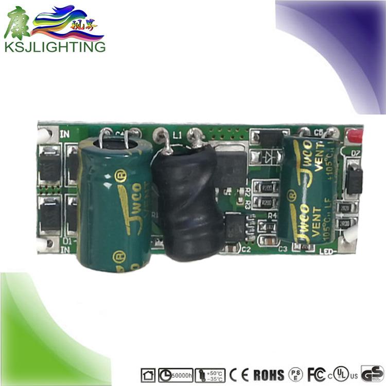 质保2年A2C/ DC1V输PL-12V-3入 300MA 11 -18W LED射灯升压电源PW