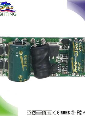 质保2年A2C/ DC1V输PL-12V-3入 300MA 11 -18W LED射灯升压电源PW